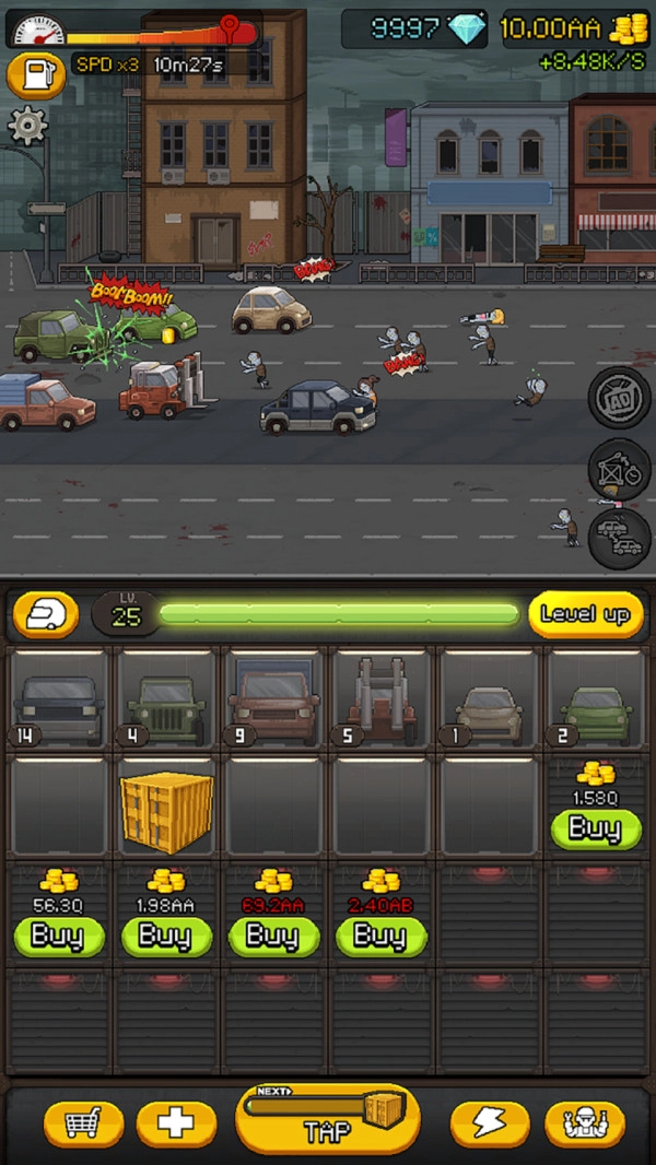 放置僵尸公路图3