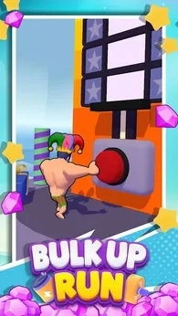 肌肉狂奔(Bulk Up! Run)