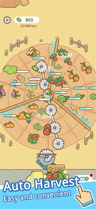 环形洒水农场免广告图4