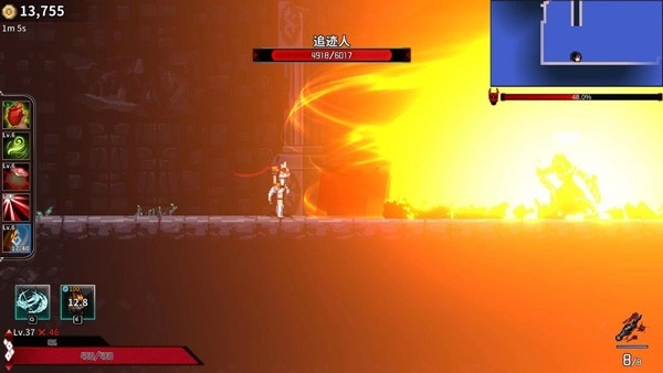 妖刀退魔忍vvbeat安卓版图2