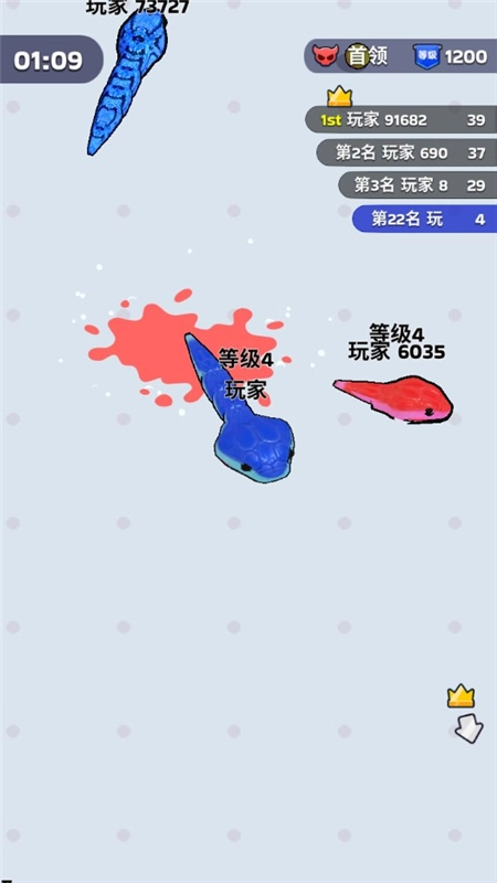 大蛇贪吃小蛇免费游戏手机版图3