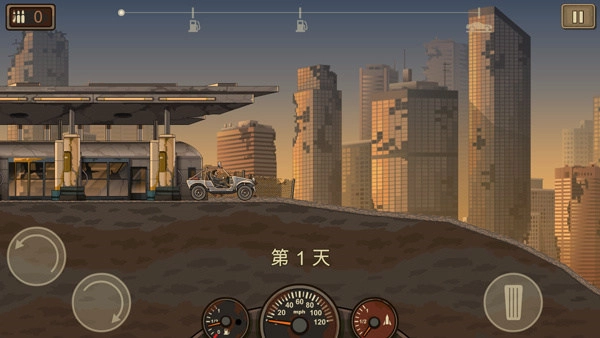 赚到死22026版(4)