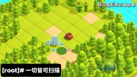 错误逃离Bug Escape(2)