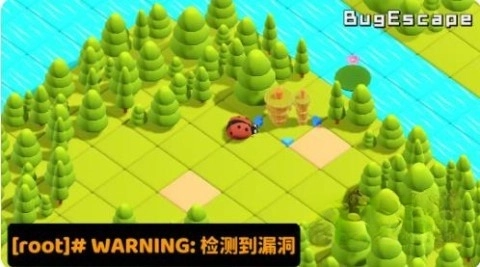 错误逃离Bug Escape(3)