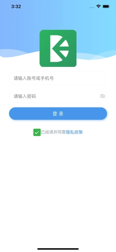 黔道安正版(4)