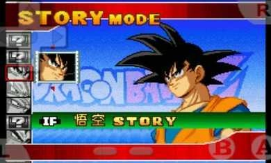 龙珠Z舞空斗剧游戏官方最新版图3