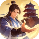 无限契令