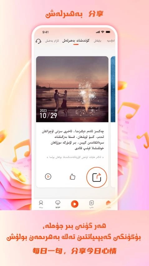SADAFM图3