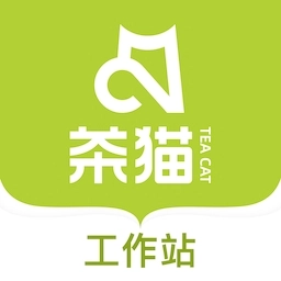 茶猫工作站手机版