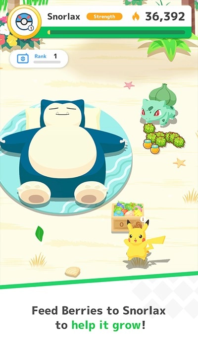 宝可梦睡眠国际服手机免费版图5