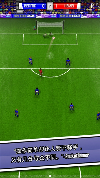 新星足球游戏NewStarSoccer官方版下载