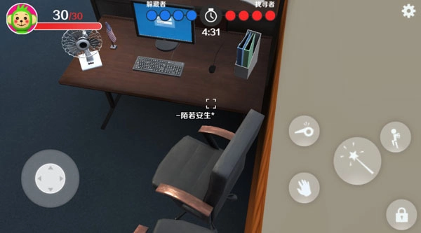 天线宝宝躲猫猫正版图3