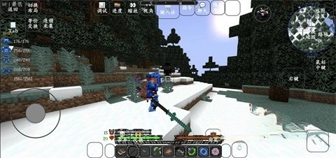 我的世界黑夜传说模组