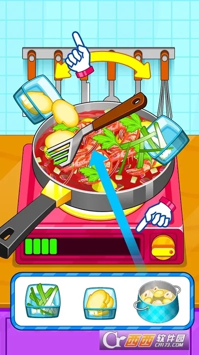 火锅模拟器(火锅店经营游戏)  手机版
