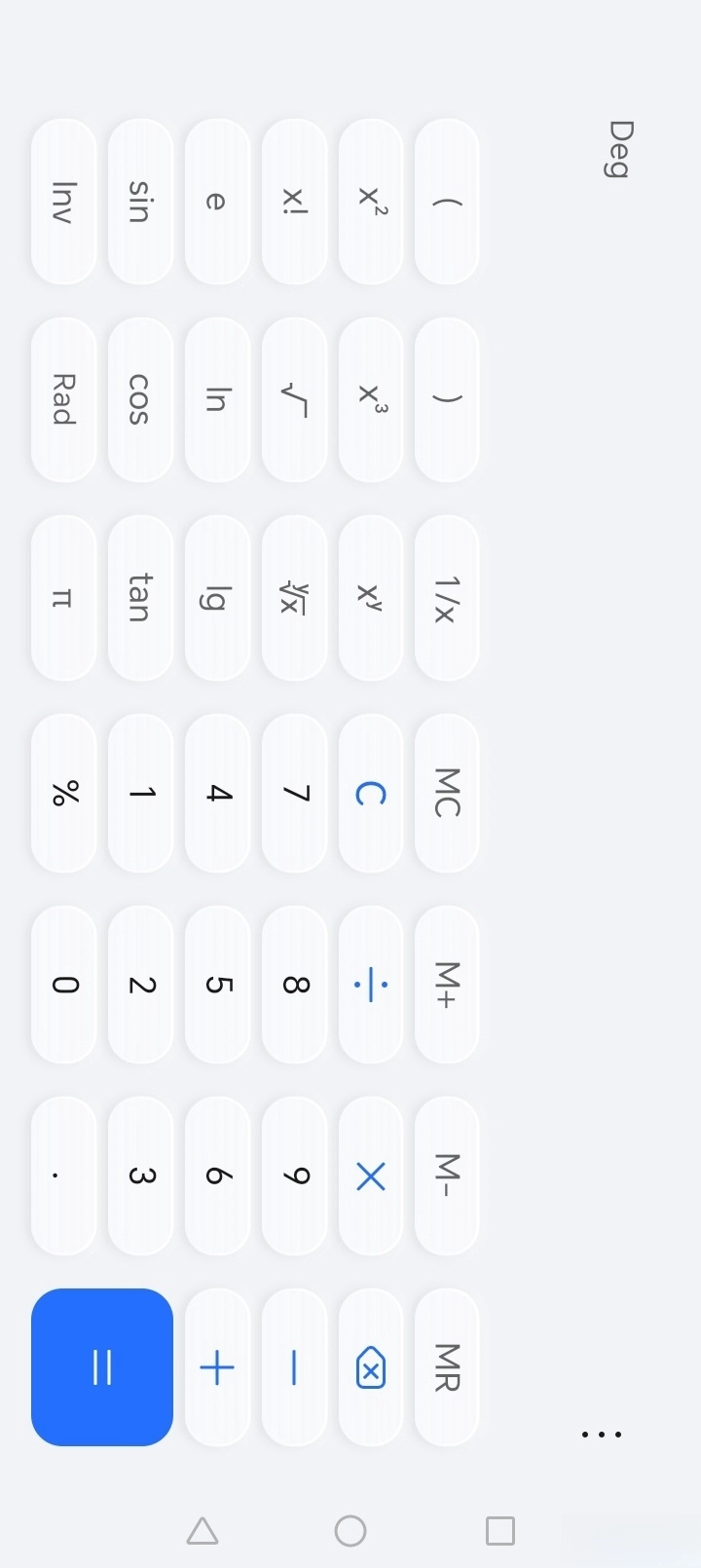 荣耀计算器图2