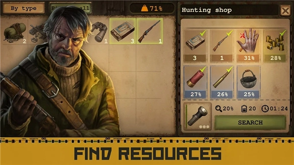 day r survival汉化版图2