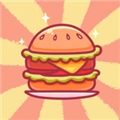 开一家汉堡店 v1.0.0