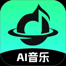AI音乐创作软件 
