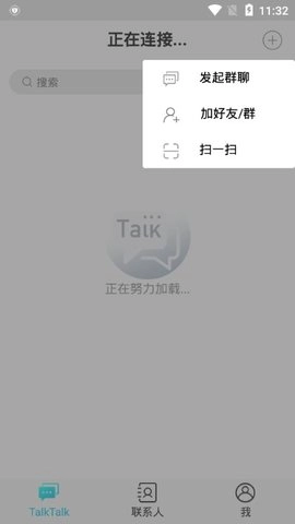 TalkTalk
