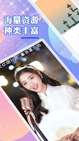 顏圖社最新版截圖0