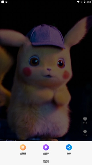 顏圖社最新版手機(jī)下載