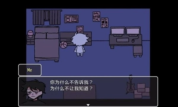 求救信号中文版