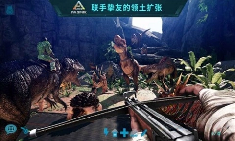方舟重制版(4)