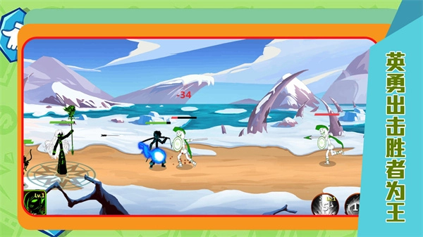 魔女试炼免费版图2