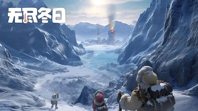 无尽冬日国际服正版下载