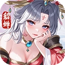像素名将录内购版 V1.6.1