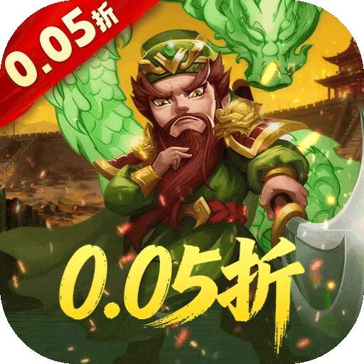 破日开天