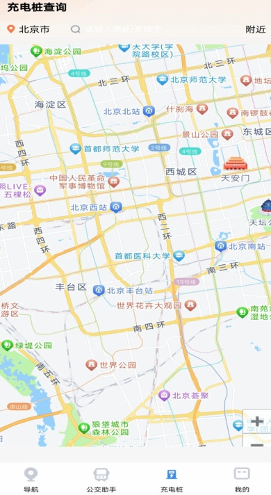 谷子地图导航图2