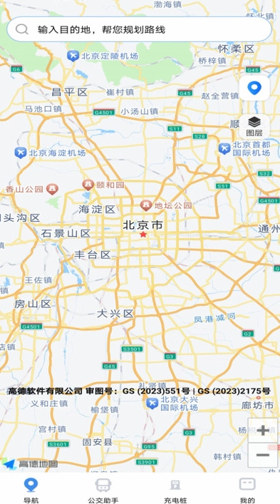 谷子地图导航图4