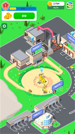 开矿当老板免广告版