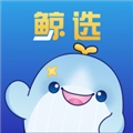 鲸选