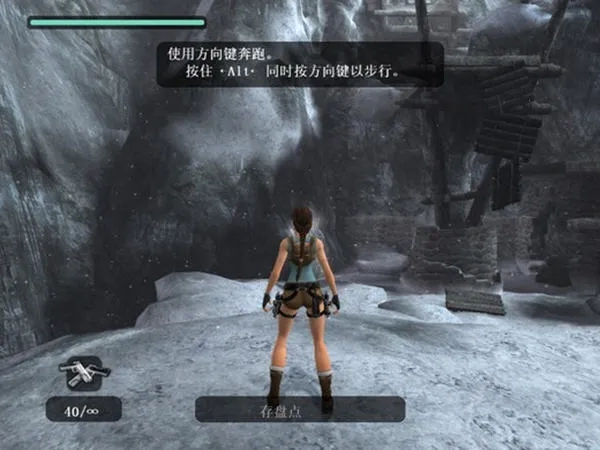 古墓丽影10周年2025最新版截图5