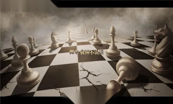 拯救大魔王重生(策略冒险)  直装版图1