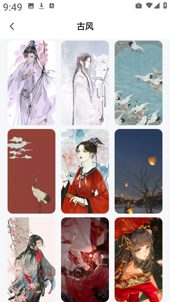 炫彩多多壁纸绿色版图1