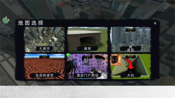 城市反恐精英游戏最新手机版图2