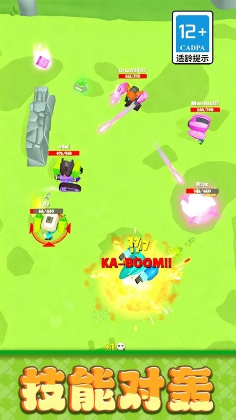 枪战乱斗先锋游戏纯净最新版图3