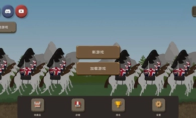 波兰球之战4