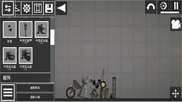 神秘像素世界探险