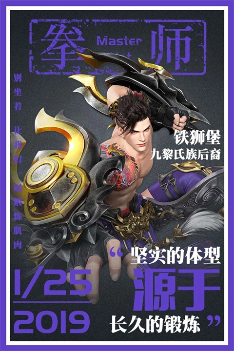 星云纪(3)