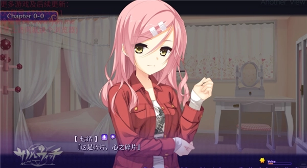 魔女的夜宴直装版(4)