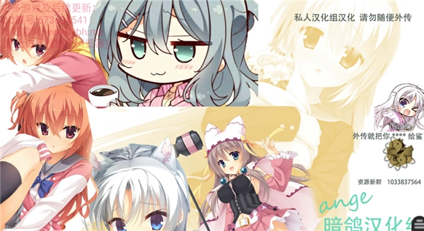 魔女的夜宴直装版(3)