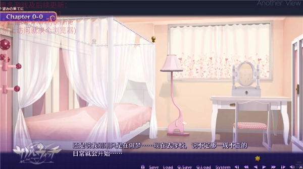 魔女的夜宴直装版(2)