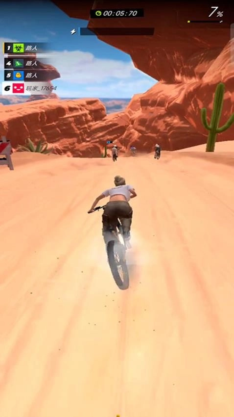 骑行之巅游戏-图3