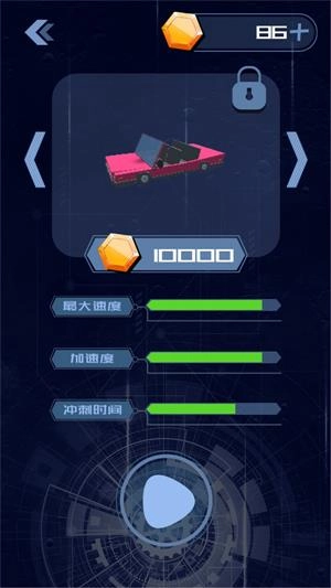 荒野賽車(chē)世界最新版截圖2