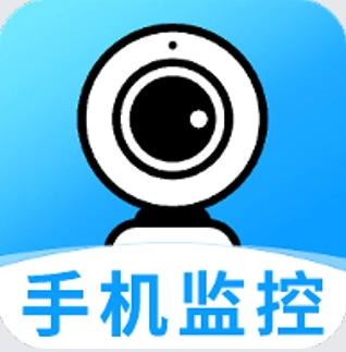 手机监控语音助手