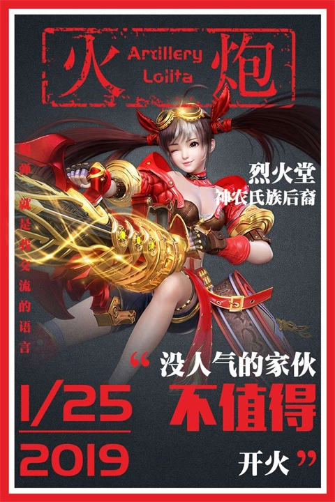 星云纪(5)